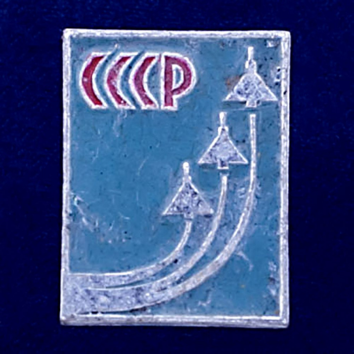 26972\120654 Значок &quot;Истребители&quot;
