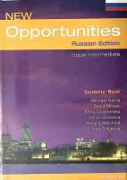 Книга Английский язык Students` book  NEW Opportunities Russian edition . Мягкая обл. 160 с. С цв ил
