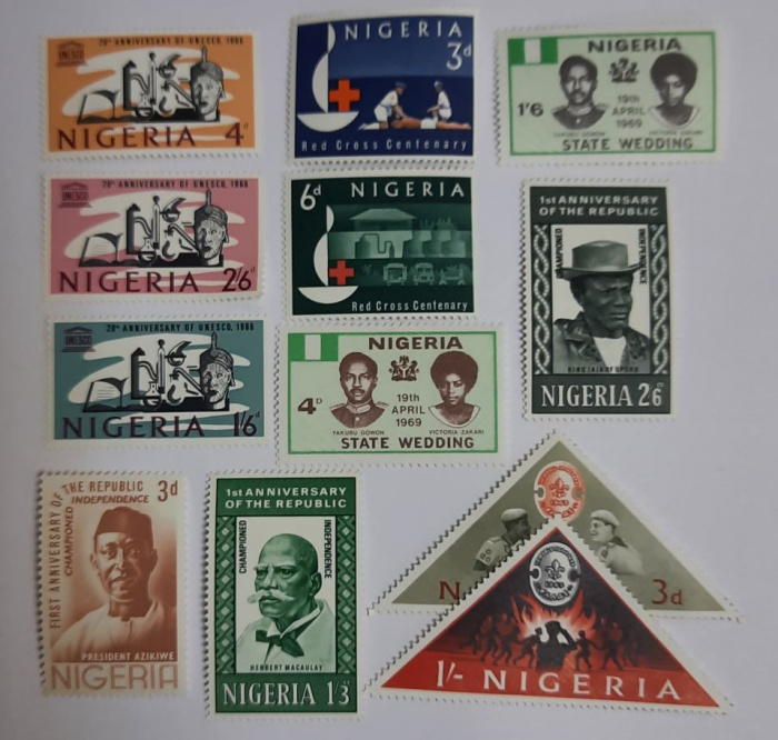 (--)Набор марок Нигерия &quot;12 шт.&quot;  Негашеные  , III O