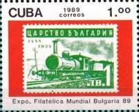 (№3288) Марка Куба 1989 год "Болгария 03989", Гашеная