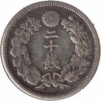 () Монета Япония 1906 год 20  ""   Биметалл (Серебро - Ниобиум)  UNC
