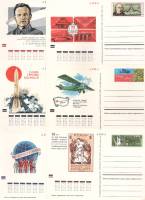 1973-год Полный годовой набор почтовых карточек СССР  6 шт ,  Без гашения
