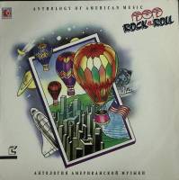 Пластинка виниловая Антология американской музыки 2 Поп и рок-н-ролл champion 300 мм. Excellent