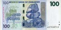 Банкнота Зимбабве 2007 год 100 долларов Балансирующие скалы   UNC