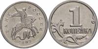 (2009м) Монета Россия 2009 год 1 копейка   Сталь  XF