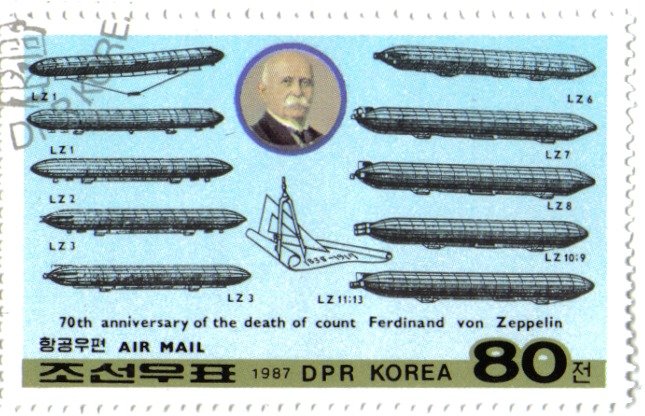 (1987-060) Марка Северная Корея "Дирижабли"   Транспорт III &Theta;