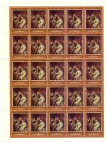 1982-025  Лист (25 м 5х5) СССР Неравный брак  Русская живопись III O