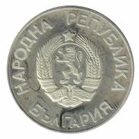 Монета Болгария 1986 год 2 лева "Чемпионат мира по футболу 1986 года", XF