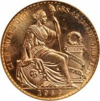() Монета Перу 1950 год 100  ""   Биметалл (Платина - Золото)  UNC