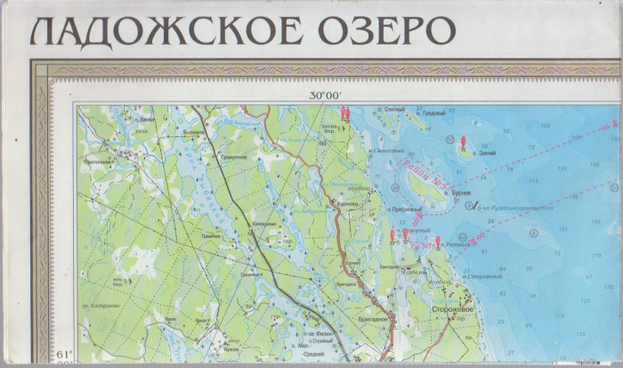 Карты &quot;Ладожское озеро&quot; , Санкт-Петербург 2007 Мягкая обл. 1 с. С цветными иллюстрациями