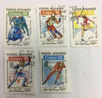 --  Набор марок Афганистан 5 шт.  Гашёные , III Θ