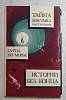 Книга Истории без конца 1993 Д. дю Морье Москва Твёрд обл + суперобл 489 с. Без иллюстраций