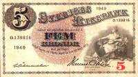 (,) Банкнота Швеция 1949 год 5 крон "Густав I Васа"   UNC