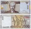Банкнота Индонезия 2009 год 2 000 рупий Принц Антасари   UNC