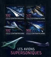 (№2013-4361) Лист марок Центрально-Африканская Республика 2013 год "Отель Les Avions", Гашеный
