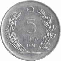 () Монета Турция 1974 год 5  ""   Акмонитал (Fe/Cr/Si)  AU