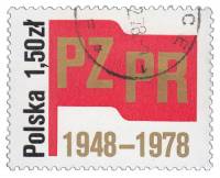 (1978-060) Марка Польша "Знамя"    30 лет Польской рабочей партии I Θ