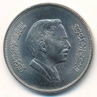 () Монета Иордания 1978 год 14  ""   Медь-Никель  UNC