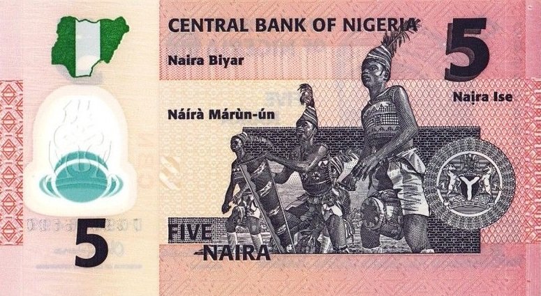 (2017) Банкнота Нигерия 2017 год 5 найра &quot;Абубакар Тафава Балева&quot; Пластик  UNC