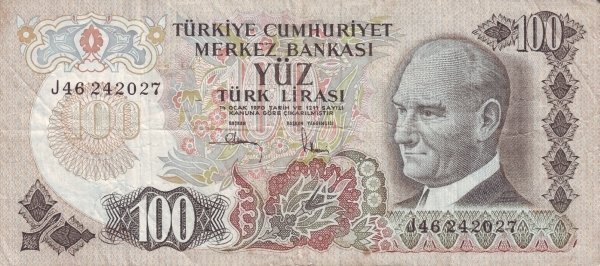 (№1983P-189a.3) Банкнота Турция 1983 год &quot;100 Turkish Lira&quot;