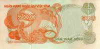 (№1970P-28a) Банкнота Вьетнам (Южный) 1970 год "500 Đồng"