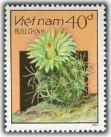 (1987-108a) Марка Вьетнам "Цветущий кактус (7)"  Без перфорации  Кактусы III O