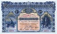 (№1908P-6a) Банкнота Занзибар 1908 год "100 Rupees "Занзибарская рупия"