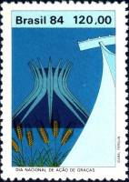 (№1984-2084) Марка Бразилия 1984 год "Международный День Благодарения", Гашеная