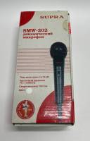Микрофон динамический SMW-202