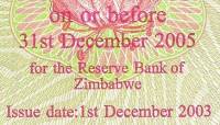 () Банкнота Зимбабве 2005 год 10 000  ""   UNC