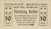 (№1920) Банкнота Австрия 1920 год "50 Heller"