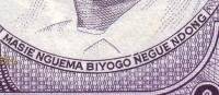 (,) Банкнота Экваториальная Гвинея 1975 год 100 экуэле/эквеле "Франсиско Нгема" 2-й выпуск  UNC