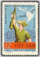 (1968-057) Марка Вьетнам "Кубинский ополченец"   Вьетнамо-Кубинское боевое братство III O