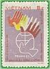 (1984-003) Марка Вьетнам "Эмблема"  сиреневая  Борьба народов за мир II Θ