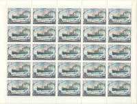1977-047  Лист (25 м 5х5) СССР А. Сибиряков  Отечественный ледокольный флот III O
