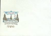 1987-год Худож. конв. первого дня СССР С Новым Годом   ,  