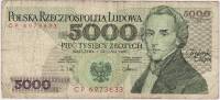 (1988) Банкнота Польша 1988 год 5 000 злотых "Фредерик Шопен"   VF