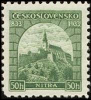 (1933-002) Марка Чехословакия "Епископский замок"    1100 лет городу Нитра II Θ