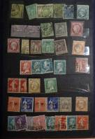 - Набор марок Франция 41 шт  Гашёные .  Θ