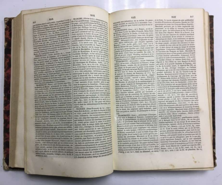 Книга &quot;Biographie universelle ou dictionnaire historique&quot; 1839 Par F.- X. De Feller Париж Твёрдая об