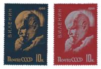 1966-015-16  Серия Набор марок (2 шт) СССР  В.И. Ленин 96 лет со дня рождения III O