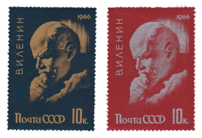 1966-015-16  Серия Набор марок (2 шт) СССР  В.И. Ленин 96 лет со дня рождения III O