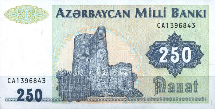 (250 манат СА) Банкнота Азербайджан 1992 год 250 манат &quot;Девичья башня&quot; без даты  UNC
