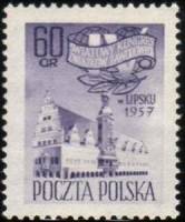 (1957-037) Марка Польша "Эмблема"   4-й Всемирный торговый конгресс II Θ