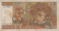 () Банкнота Франция 1976 год 10 франков "Гектор Берлиоз"   UNC