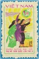 (1982-034) Марка Вьетнам "Женщины"    Конгресс женщин Вьетнама III Θ