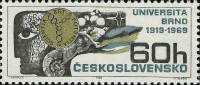 (1969-010) Марка Чехословакия "50 лет Университету Брно" ,  III Θ