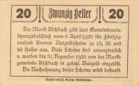(№1920) Банкнота Австрия 1920 год "20 Heller"