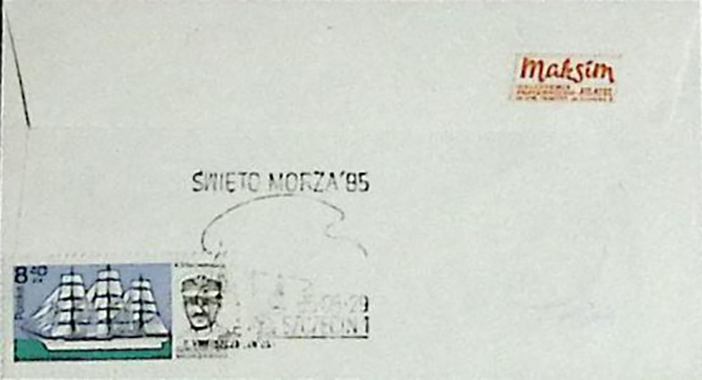 1985-год  Конверт спецгашение Польша Szczecin`85   , Печать ПД Марка