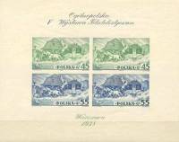 (№5-328) Набор марок Польша 1938 год (5 марок + блок) "Пятая национальная филателистическая выставка
